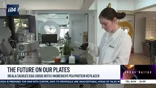Food technology | Innov'Nation