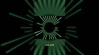 Nerdstar &mdash; There Will Never Be Another You