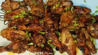اجنحه بصوص رهيب❗مع تحضير الصوص بالمنزل❗اكله لذيذه بمكونات بسيطه