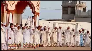 beauty balochistan|ormada e chogan |18/8/2023