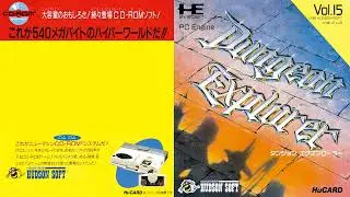 [TG16/PCE] Dungeon Explorer OST Boost Mix / ダンジョンエクスプローラー BGM