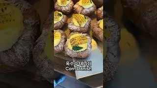 What I Ate at a Trendy Bakery in Korea 🇰🇷🥐 #korea #southkorea #seoul #koreanfood