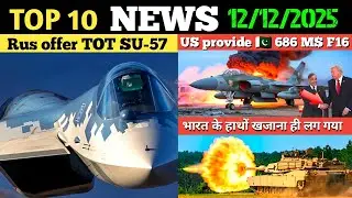 Indian Defence News: India is not taking Russia's TOT seriously, AMCA, Brishab, Baroda drone, Agni 5