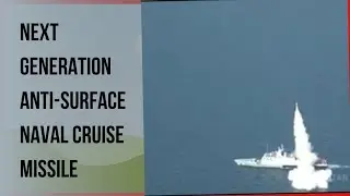Harbah . Anti-surface Naval cruise missile