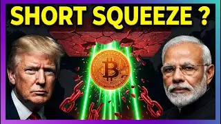 SHORT SQUEEZE sur BITCOIN ? Accord exceptionnel inde et USA