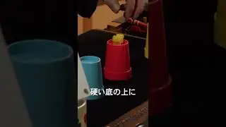 Лучший фокусник Японии