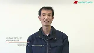 株式会社旭フーズ