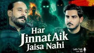 How Many Types of Jinn Exist? | Hidden Knowledge | Episode 10 #letstalkwithali #jin #ghost #horror