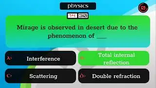 Quiz On Physics | 30 Questions And Answers In English | General knowledge