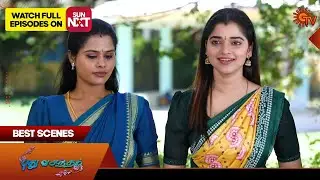 Pudhu Vasantham- Best Scenes | 17 Nov 2025 | Tamil Serial | Sun TV