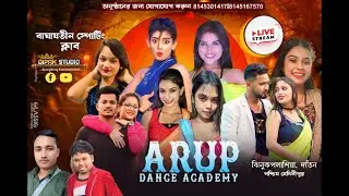 *****Arup Dance Academy | Live By Dipak Studio WB*****