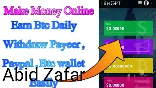 Make Money online easily || How to earn money with lite Gpt without investment