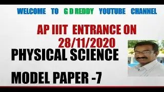 AP IIIT / PHYSICAL SCIENCE MODEL PAPER -7