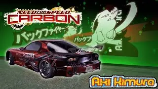 Kenji vs Aki Kimura Drift King 👑 - Pro Street | Need For Speed Carbon