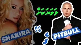 Saharow (Official Lyric Video) - Chipax