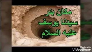 Ash Sheikh Hidayathullah Razeen Rahmani