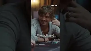 La cr&eacute;ation de la galerie des glaces d'apr&egrave;s Fitoussi