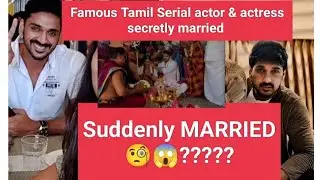 Sudden marriage ??actor & actress married🤔|| Most viral video | Chellama Serial siddu marriage Video