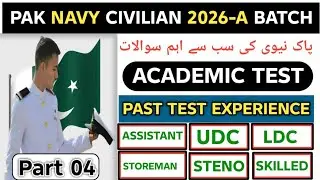Pak Navy Academic Test Preparation | Pak Navy Civilians Jobs 2025 | @Ayeshaforcesacademy