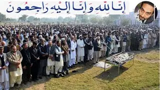 Saba Qamar ka brother death video| passed away video| last video