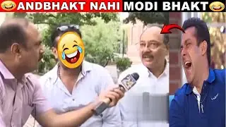 Andhbhakt Nahi Modi Bhakt | Andhbhakt Rost | Godimedia Exopse | Bihari Thuglife