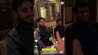 سنابات دحام الضحيك (٢)١٠رمضان ، ١٤٤٦هـ