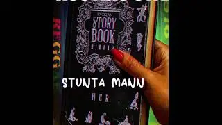 Shooting star - Stunta Mann (Official Audio)