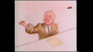 Caloi en su Tinta Bill Plympton