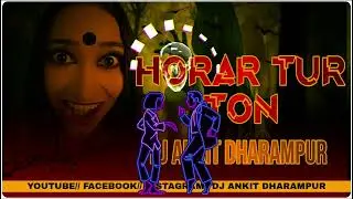☠️👻👻💀HORROR TUR TONE PIANO MIX💀 @TrendingMusic 2025 DJ ANKIT DHARAMPUR @DjRohitAhwaDang