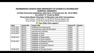 DCRUST B.Ed. 1st & 2nd Year Date Sheet 2021 Declared