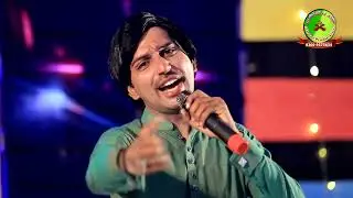 Sachai Kareen Je Monsa Yaar By Master Hakim Ali Album 27