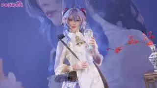 DokiDoki-SR Game Genshin Impact &times; Heytea Cosplay Ganyu Costume