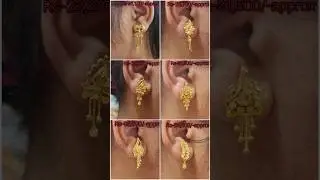 Gold earrings tops designs for daily use #shorts #viralshorts #shortsfeed #earrings #topsdesigns