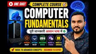 Computer Fundamentals for Beginners | Computer Basics Full Course in Hindi 2025