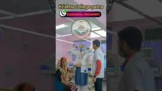 KD Education Zone &ndash; Trusted Admission Counsellor & Career Guidance Platform in Bihar #bscnursing