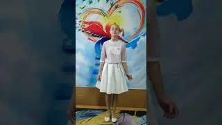 Бондарчук Виктория - стихи 
