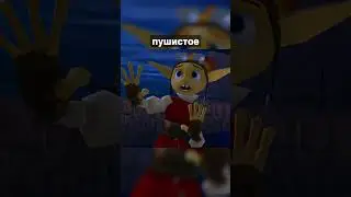 Jak and Daxter &mdash; легенда Naughty Dog!