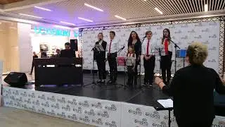 Ah Bir Ataş Ver Çanakkale şehitleri anısına