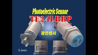 【판매중】 리섹 반사 센서 Lichtschranke 02-023-045-000 sensor 반사형 광전 센서 길이 114 mm 직경 27.5 mm Lisec TF24LBBP