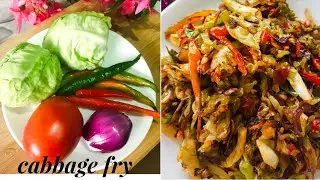cabbage fry | BHUTANESE.