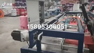 mesh bag L stitching machine Mexico, leno bag sewing machine running in mexico