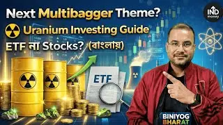 Next Multibagger Theme? ☢️Uranium Investing Boom 🚀| Nuclear Energy Future