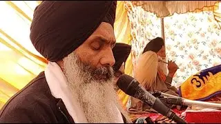 🔴Live - Gurbani kirtan - Bhai Sukhbir singh Bhamboi