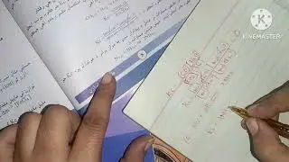 KC term , chemistry lovers tricks, solve problems , matric, Sindh text book board #chemistry 