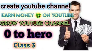 How to Create YouTube Channel 2020 || YouTube Channel Kaise Banaye ||Technical omer farroque