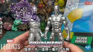 Серия мини-комиксов Hasbro, вторая волна: Серебряный Серфер (серия Marvel Legends, вдохновленная ...