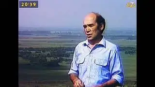 Рамазан Янбеков - уйыл   (Башкирская народная песня)