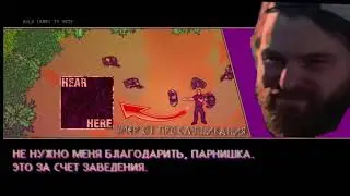 IAMTHEKIDYOUKNOWWHATIMEAN x Hear, Here - Run, If I Don't Care [Mash-Up by ANDREY DUBSTEP]