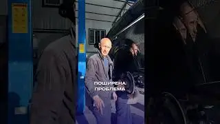 Service Auto Expert - СТО твого VOLVO🔥