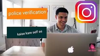 Haryana Character Certificate Kaise Banaye how to apply Character Certificate of Haryana